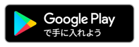 google-play-store.png